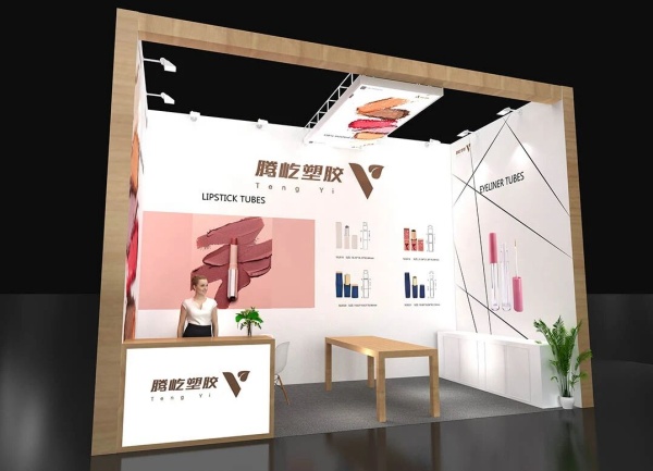 2026年CBE中國美容博覽會值不值得去？時間、地點、展臺成本一次講清