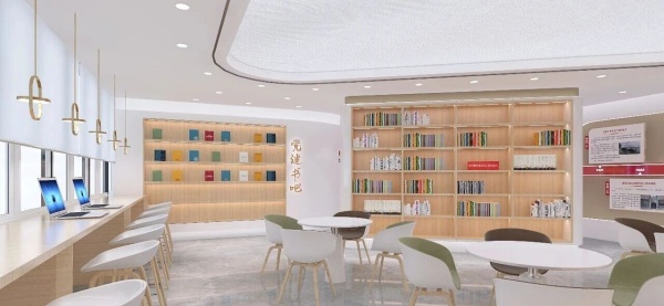 空間有溫度，服務(wù)零距離：探秘黨群服務(wù)中心的設(shè)計巧思