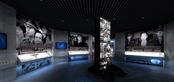 阜陽廉政教育中心展廳策劃方案