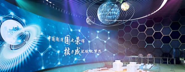 這六個(gè)數(shù)字化多媒體科技展廳；你知道幾個(gè)？