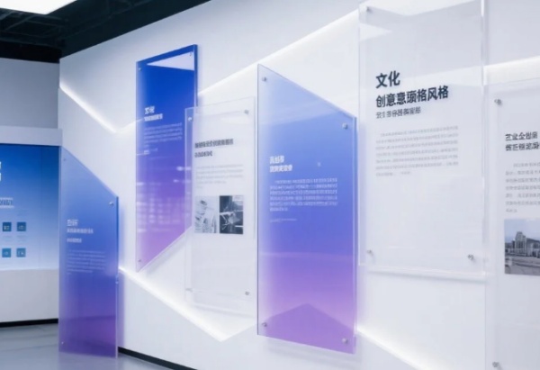 展廳材料科普,撐起安全與質感的“隱形基石”