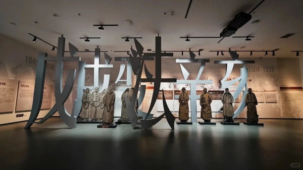 展廳中文字的8種常見設計用法