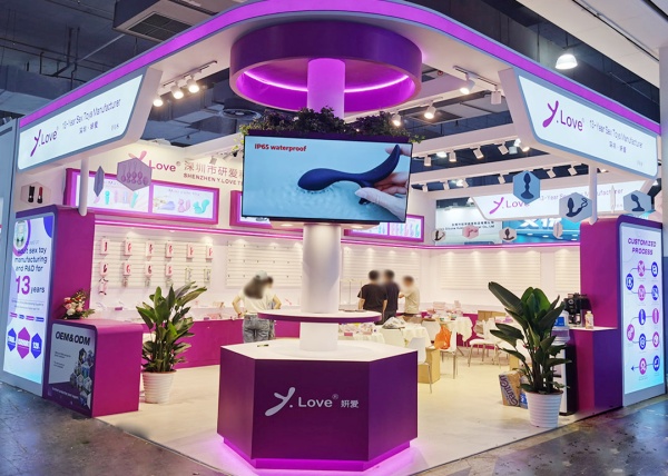 如何選擇合適的展會？展會前準備全攻略（新手必看）