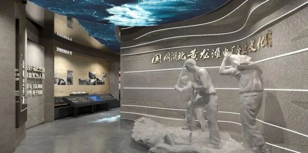 驚艷！4大電力展廳設計范本，科技質感拉滿